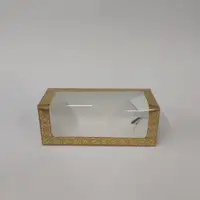 8x8x21 Altın Yaldızlı Koyu Bej Kutu - Görsel 2