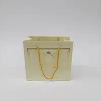 18x15x7 Krem Altın Yaldızlı Karton Çanta - Görsel 1