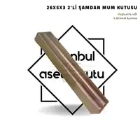 26x5x3 2 Bölmeli Kraft Altı Kartonlu Şamdan Mum Kutusu [10 Adet] - Görsel 1